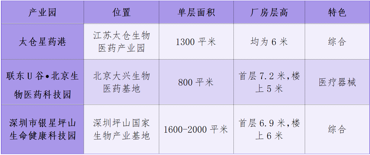 文字文稿1_01(4).png 文字文稿1_01(4).png