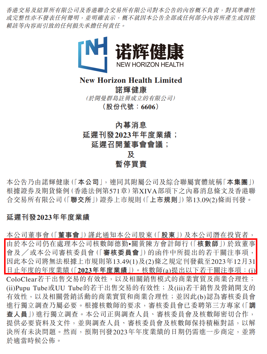 2tuajf7m(1).png 2tuajf7m(1).png