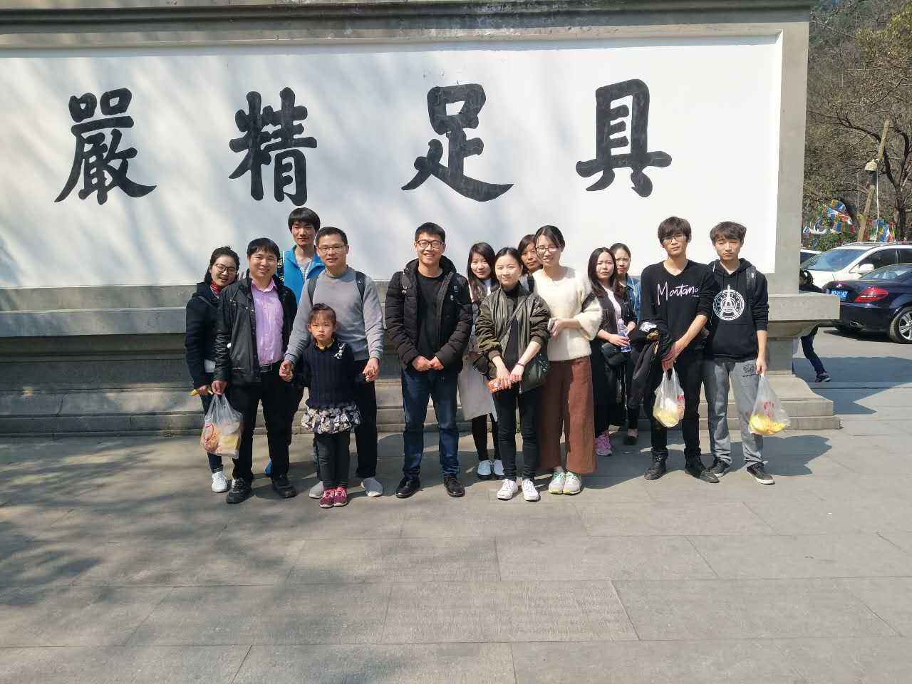 902312387814625804.jpg 902312387814625804.jpg