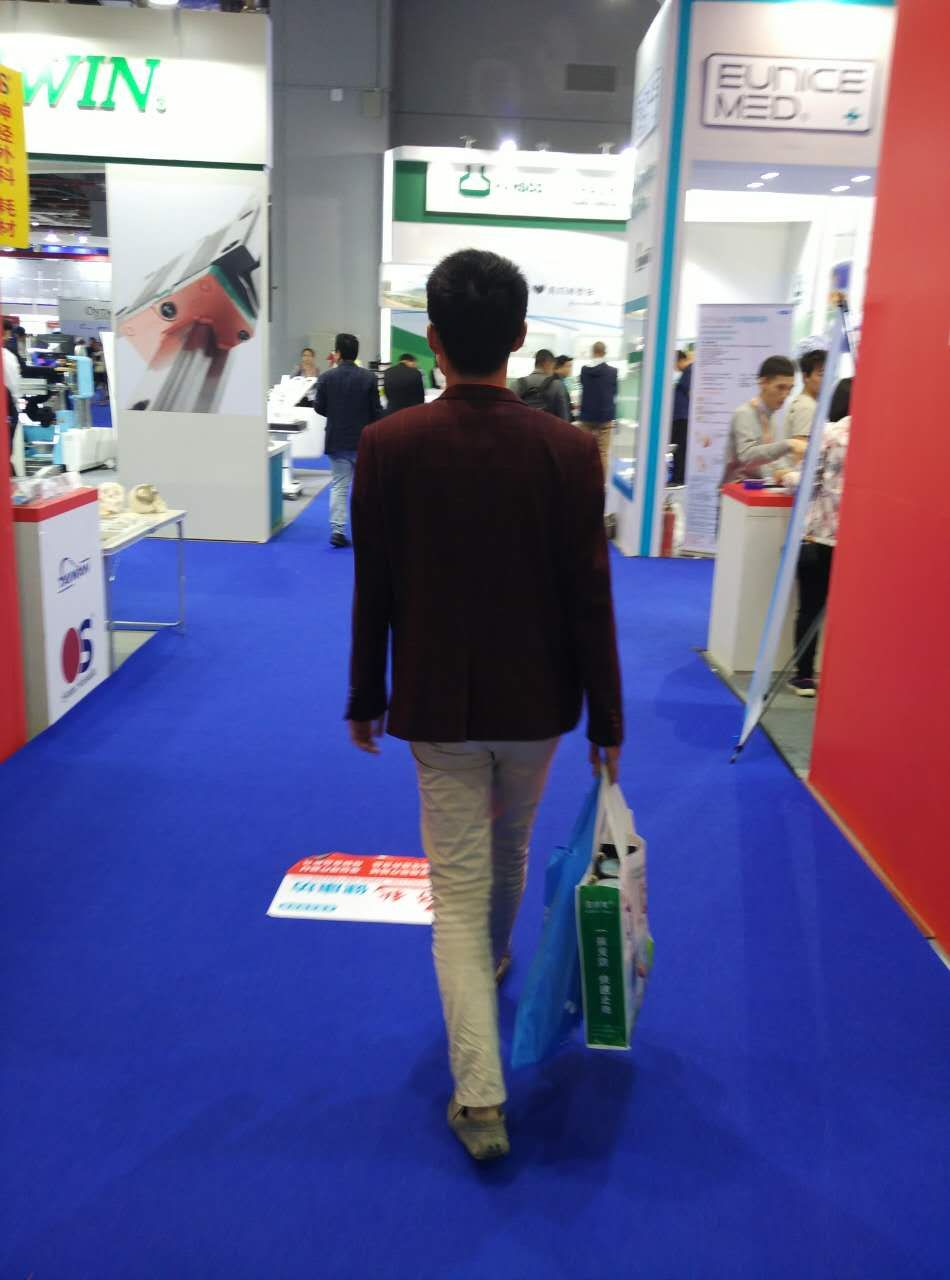 77届药交会照片mmexport1495079204228.jpg 77届药交会照片mmexport1495079204228.jpg