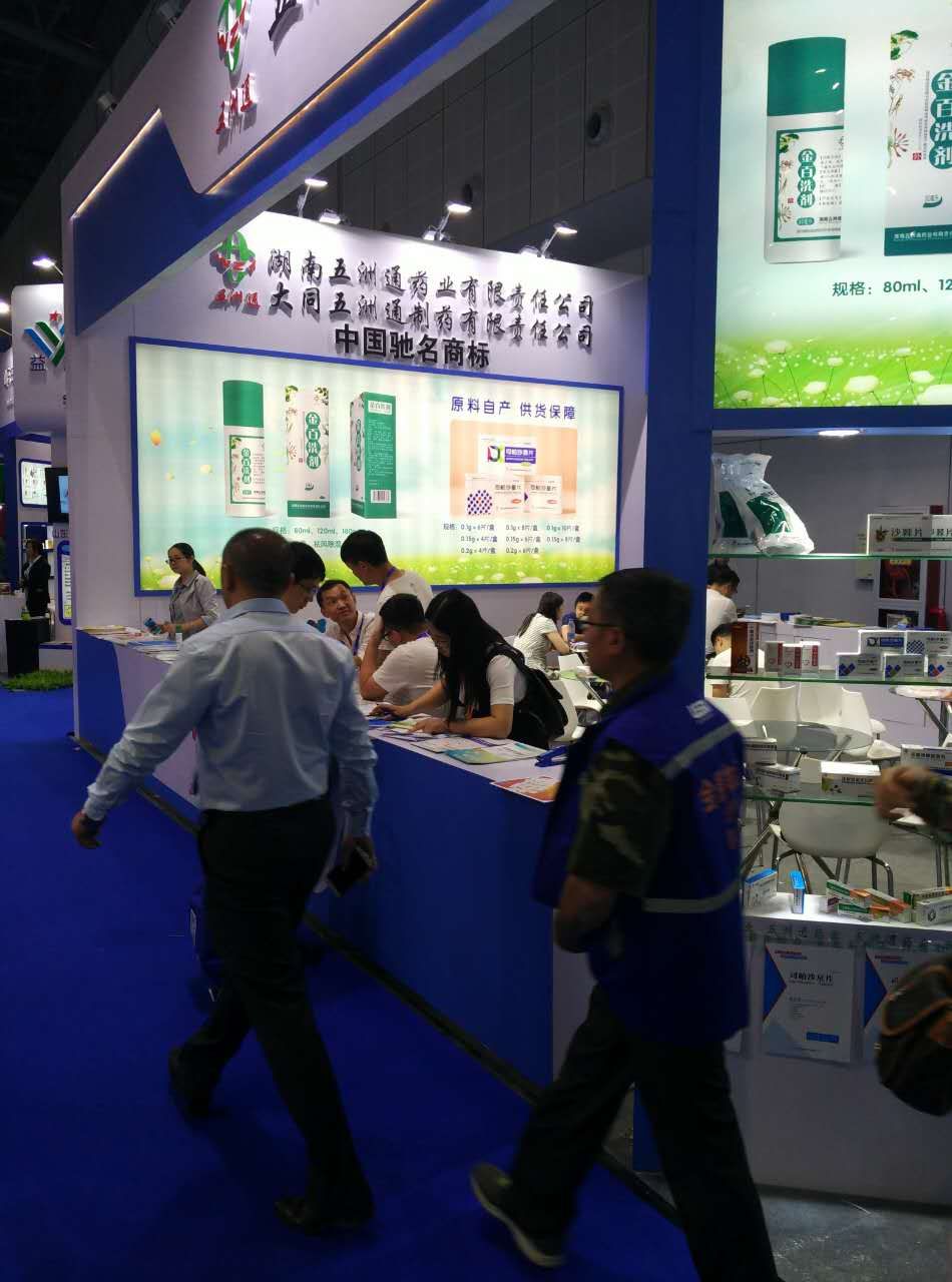 mmexport1495079246408.jpg mmexport1495079246408.jpg